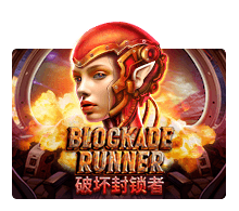Game