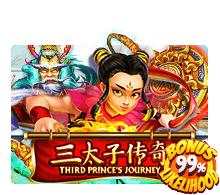 Game
